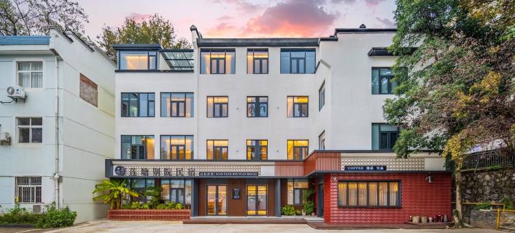 莲塘·别院Lotus Pond Retreat设计师酒店(人民广场陶阳里店)图片