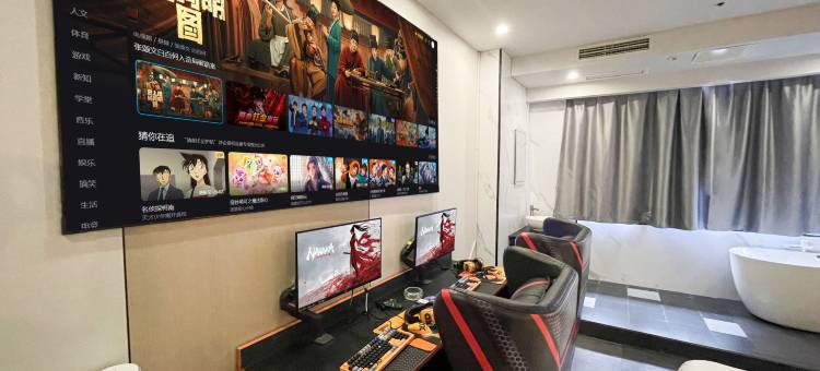 源·电竞影音酒店(梁家巷地铁站金牛万达店)图片