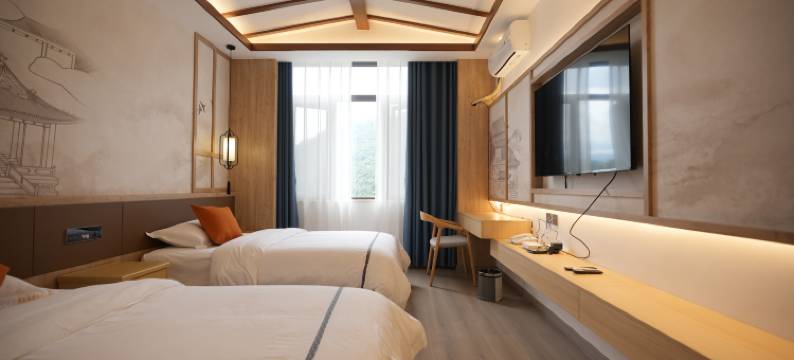 长臂猿精品酒店图片