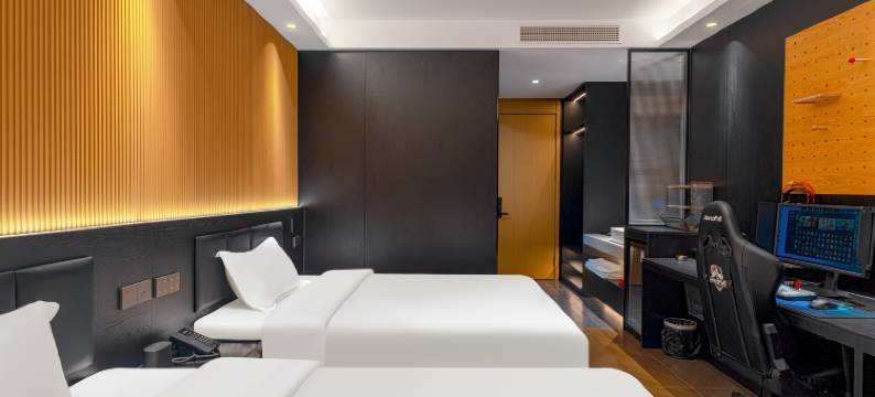 星树电竞酒店图片