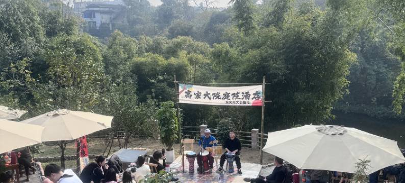 高家大院庭院酒店(方特恐龙王国店)图片