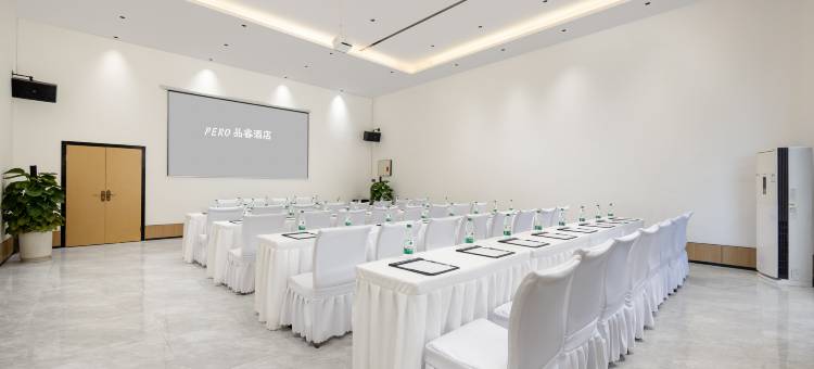 品睿酒店(宜宾李庄古镇店)图片