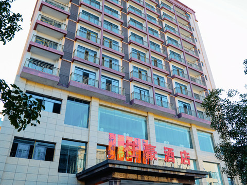 柱豪酒店(重庆石柱体育馆店)