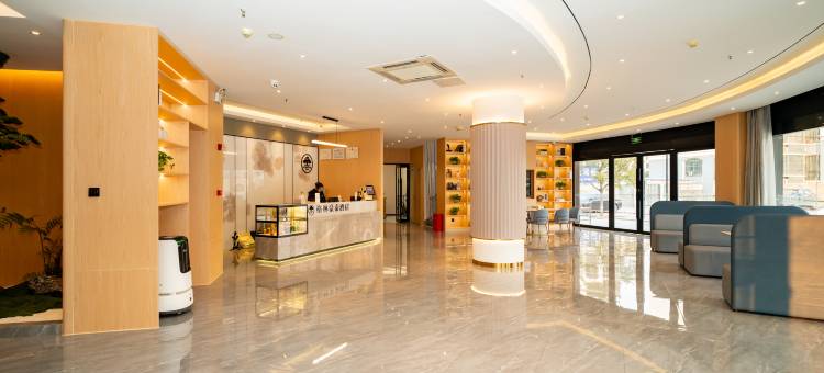 格林豪泰(淮安翔宇北道长江东路店)图片