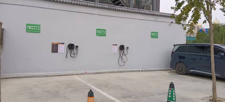 亿家酒店(鄢陵花博大道店)图片