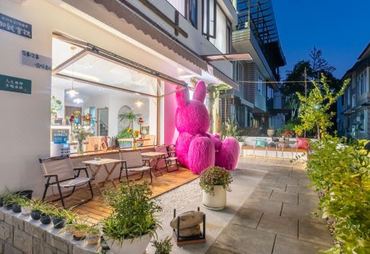 Yujin · Home | Qimeng · Adventure Secret Realm · Designer Homestay (West Lake Lingyin Branch)Hotel Overview