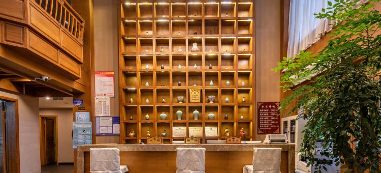 天雨文化艺术酒店(丽江古城大水车店)图片