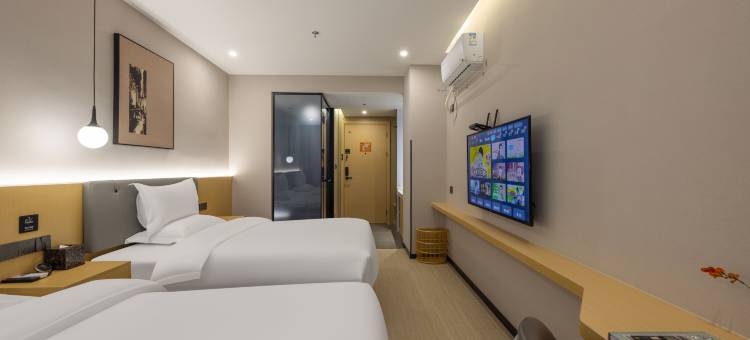 南苑e家酒店(宁波北仑环球经贸大厦店)图片