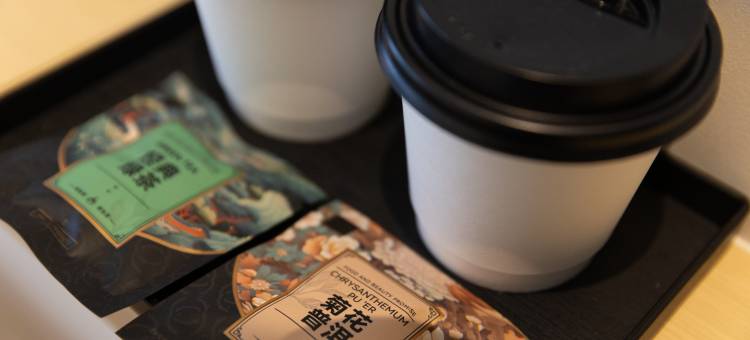 澜栖酒店(州政府店)图片