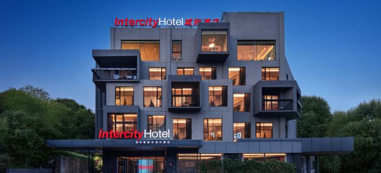扬州瘦西湖Intercity城际酒店图片