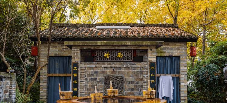 铜陵永泉小镇酒店(永泉度假区店)图片