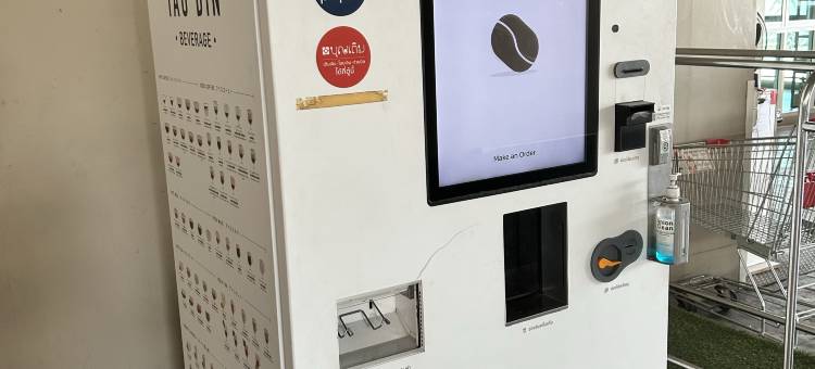 Peaceful Stay @MT Khlong Luang图片