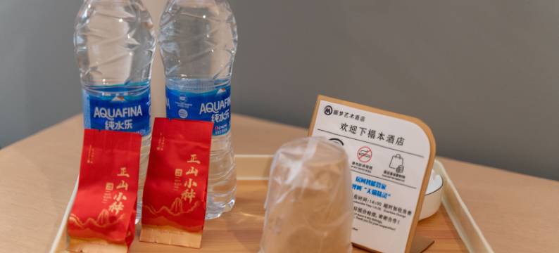 圆梦艺术酒店(贵阳白云区都拉营店)图片