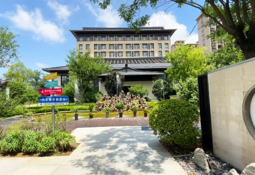 NANYANG REBECCA INTERNATIONAL RESORT HOTEL Hotel Overview