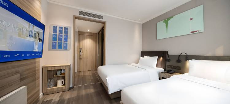 汉庭优佳酒店(北京广安门大观园店)图片