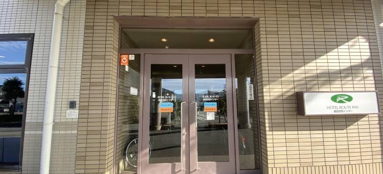 露樱酒店岛田吉田交流道口店(Hotel Route-Inn Shimada Yoshida Inter)图片