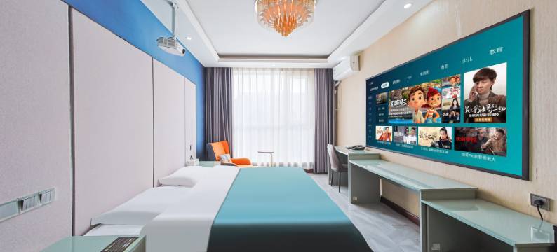 蜗居时尚酒店(濮阳黄河路汽车站店)图片