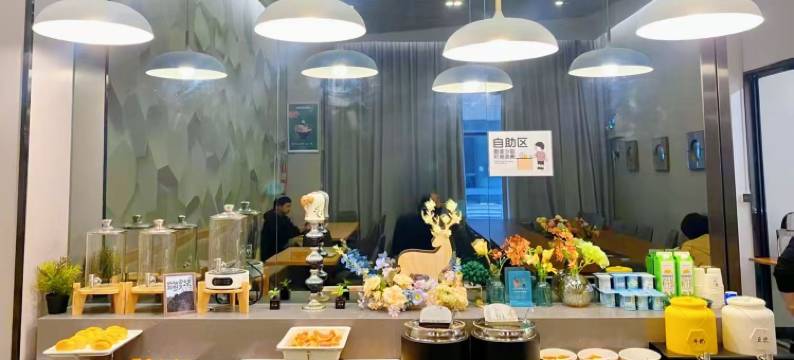 朗悦酒店(深圳国际会展中心福海西地铁站店)图片