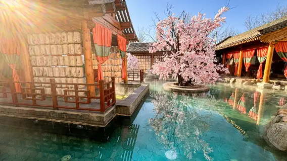 溫泉