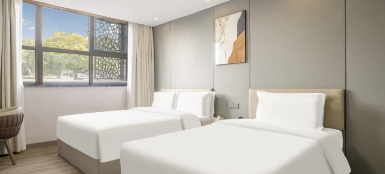 云朵君会酒店(鲁迅故里银泰城店)图片