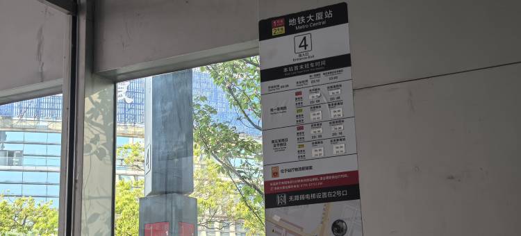 小城纯女生青年旅舍(南昌红谷滩地铁大厦地铁站店)图片