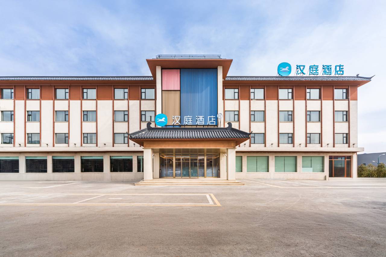 汉庭酒店(忻州五台豆村镇政府店)图片