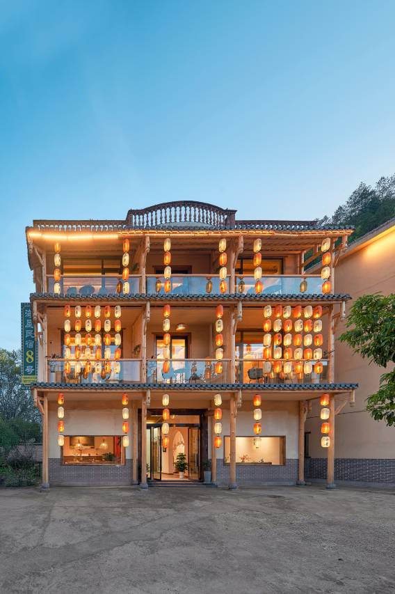 海晨民宿8号(望仙谷景区店)