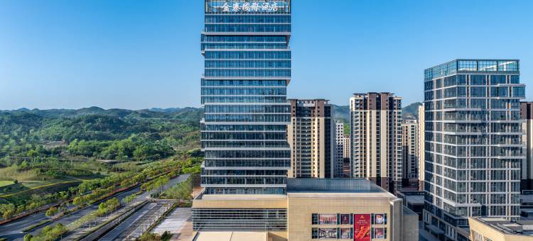 金寨国际酒店图片