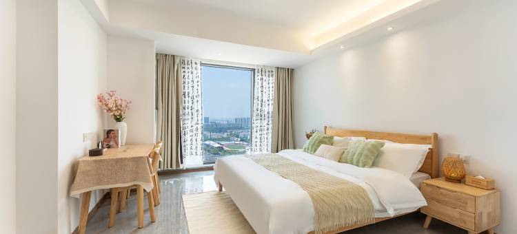 起杭·飞云之下hotel(吾角天街高沙路地铁站店)图片