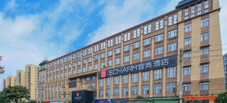 宜尚酒店(成都双流国际机场店)图片