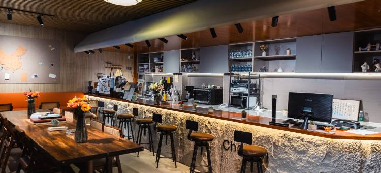 西宁生四十五号青年旅舍图片