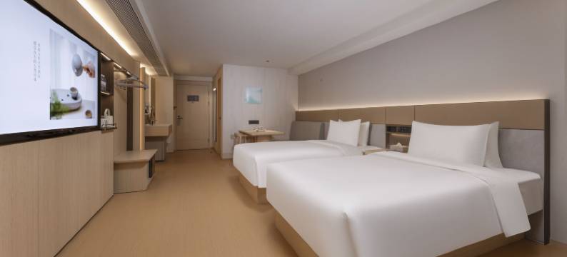 全季酒店(南京鼓楼广场店)图片