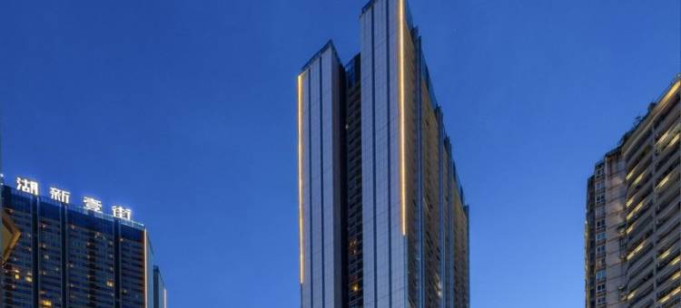 重庆观音桥丽呈睿轩酒店(红旗河沟轻轨站店)图片