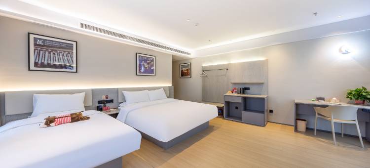 尚客优酒店(天水南站店)图片