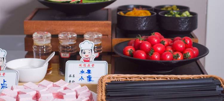 云上洛洛酒店(洛邑古城店)图片