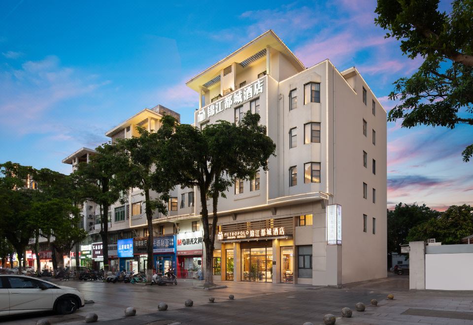 Metropolo Jinjiang Hotel (Haikou East High speed Railway Station, Normal University) Hotel Overview