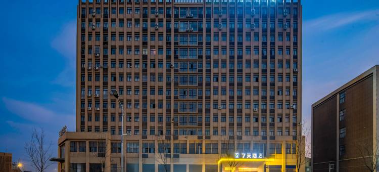 7天酒店(马鞍山含山店)图片