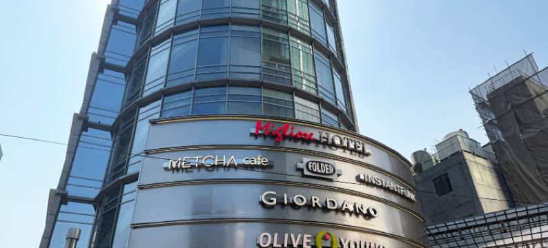首尔明洞莫黑尼克酒店(Mohenic Hotel Seoul Myeongdong)图片