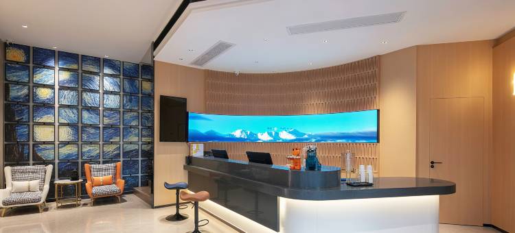 米漾米居酒店(东莞东城地铁站万达广场店)图片