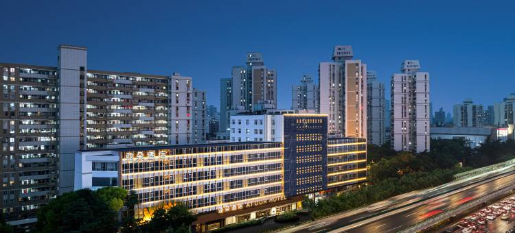 上海五角场曲阳百联亚朵酒店图片