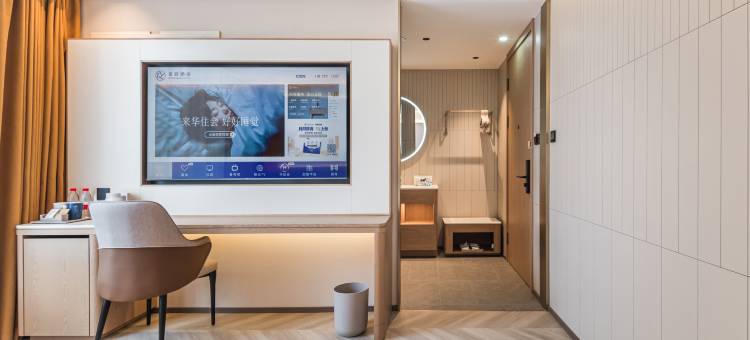 星程酒店(长白山美人松雕塑公园店)图片