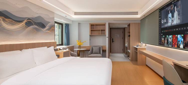 异刻空间酒店(贵阳花溪大学城店)图片