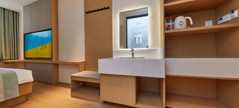 未时.城市森林酒店(夫子庙老门东店)图片