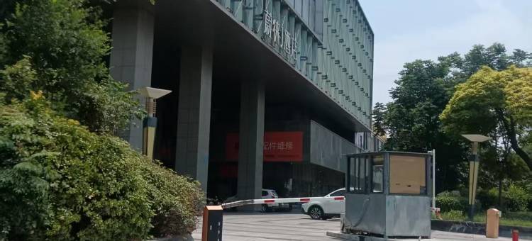 伊莱酒店(徐州东站地铁站店)图片