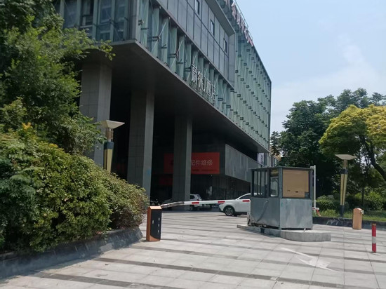 伊莱酒店(徐州东站地铁站店)