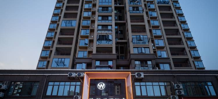 沃顿花园酒店(滁槎花园店)图片