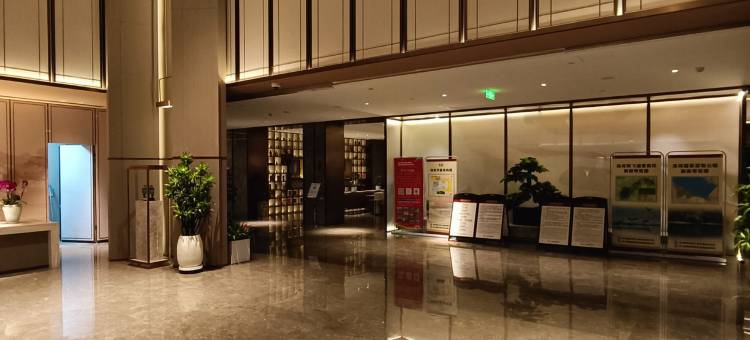 仟那元熙酒店(汤阴汤河国家湿地公园店)图片