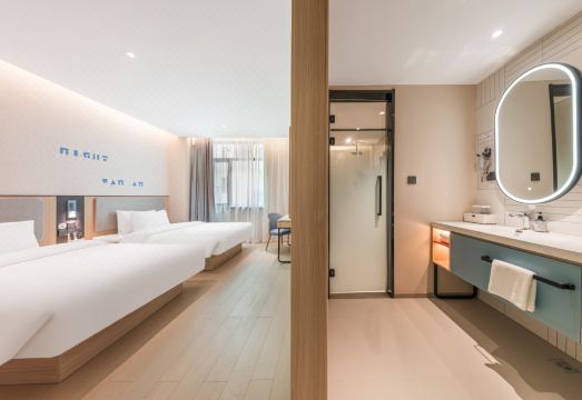 Homeinn · neo (Khorgas Guomen) Hotel Overview