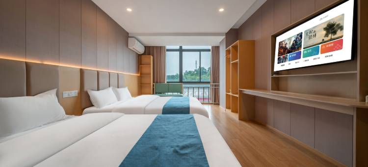 如家华驿酒店(南京迈皋桥地铁站红山动物园店)图片