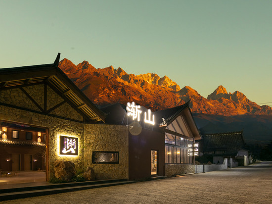 JIANSHAN渐山民宿